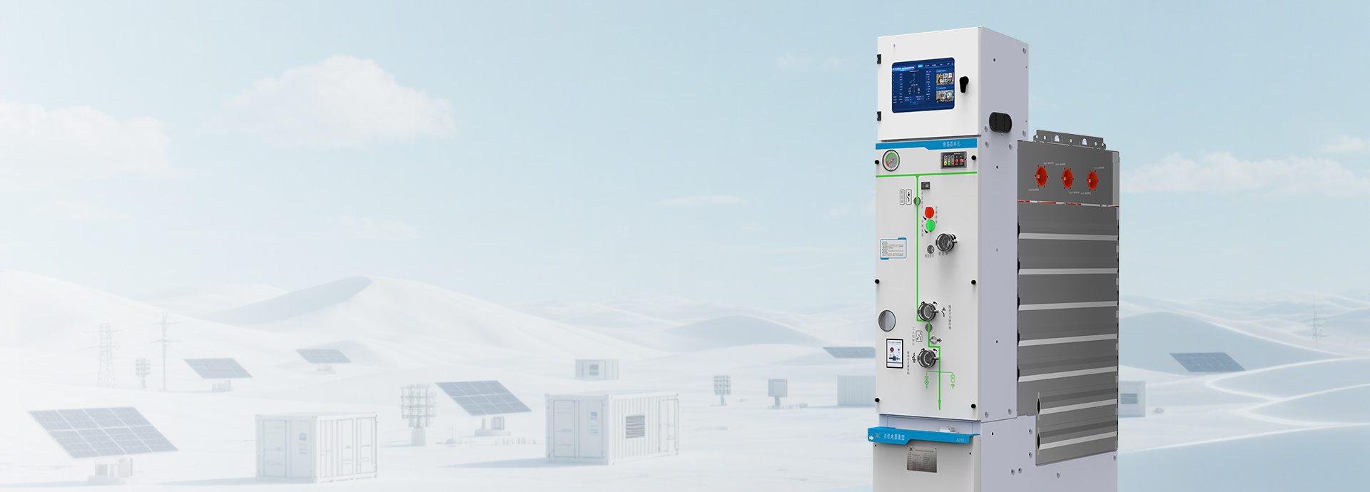 ZIVA Electric - Power Solutions