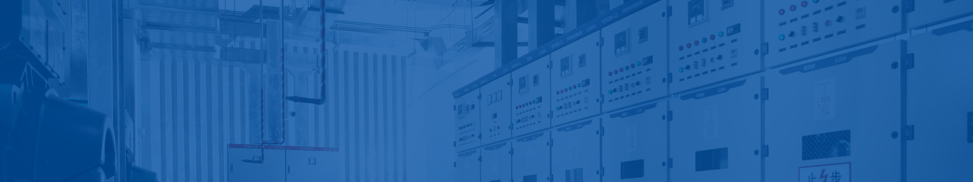 ZIVA Electric Products
